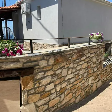 Soleil House Апартаменты *