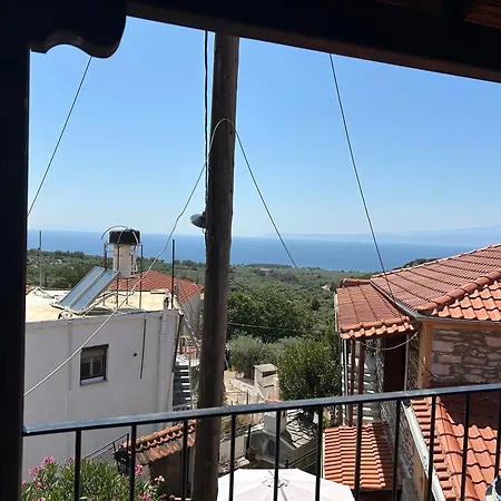 Appartement Soleil House